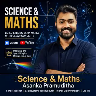 Science & Maths (English Medium)