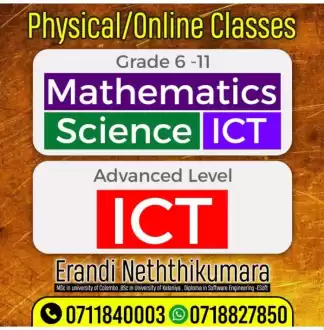 Science, Maths, ICT (English Medium / Sinhala Medium) :(Local Syllabus/Cambridge Syllabus)