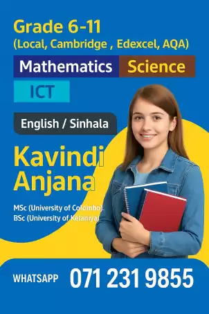 Science, Maths, ICT- (English / Sinhala Medium) :(Local Syllabus/ Cambridge Syllabus)