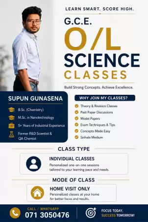Science O/L Individual class