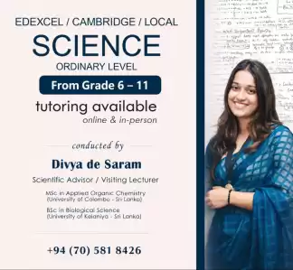 SCIENCE (O Level)