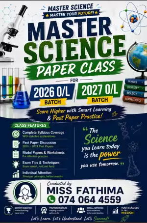 Science Online Paper Class for Grade 10 & 11 ( 2026 & 2027 O/L Batch Students )