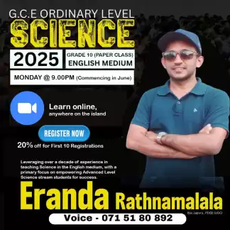 Science ordinary level 2025