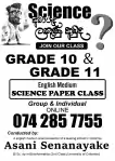 Science Paper Class