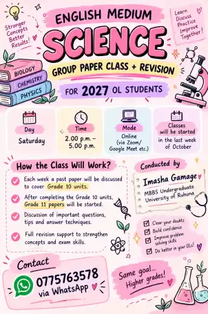 SCIENCE PAPER CLASS BY A FUTURE DOCTOR