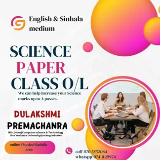 Science Paper Class (English and Sinhala medium)