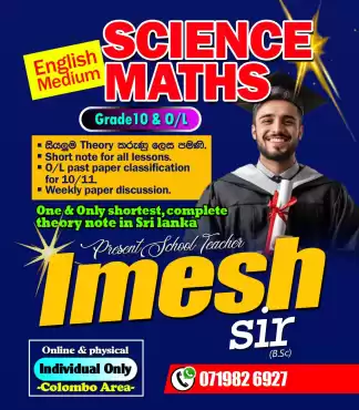 Science revision