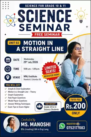 SCIENCE SEMINAR