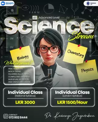 Science Stream Online classes