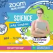 Science Tamil medium zoom class