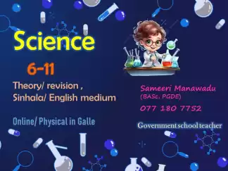 Science Theory /Revision 6-11 Sinhala /English Medium