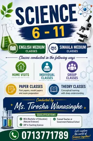 Science tution class