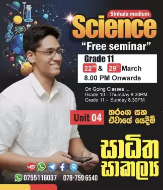 Science with Easy methods 📚