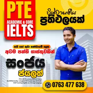 Score 7+ IELTS / 79+ PTE — Faster Than You Think!