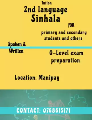 Second language Sinhala Second language Sinhala