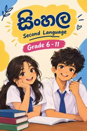 Second language sinhala for grade 6 to 11