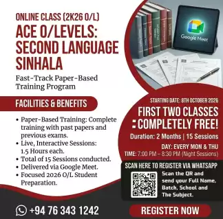 Second Language Sinhala online class