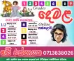 දෙමළ විෂය | Second Language Tamil For Grade 01 To 09