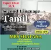 Second language Tamil online class