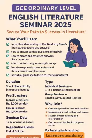 🔥 SEMINAR FOR ENGLISH LITERATURE 2025 O/L