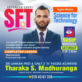 SFT - English Medium