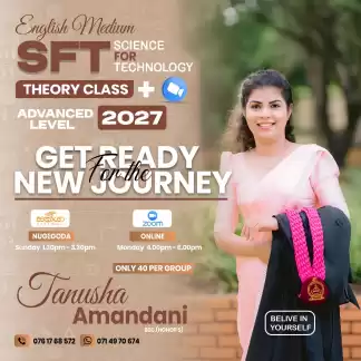 SFT English medium classes