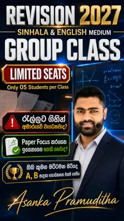 SFT_SinhalaEnglish Medium