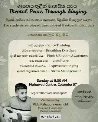 Singing and Vocal Training Classes