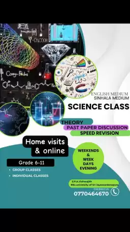 Sinhala and english medium science classes