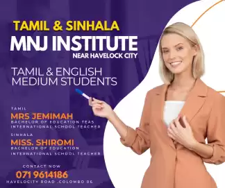 SINHALA and TAMIL