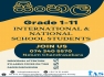 Sinhala class for international & national school students 