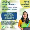 Sinhala Classes
