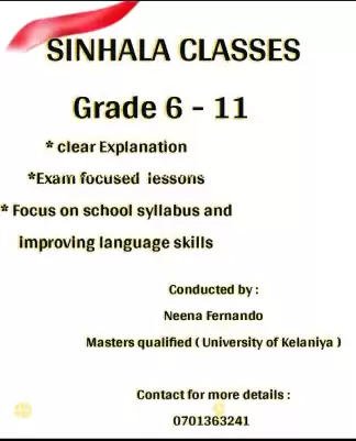 Sinhala classes