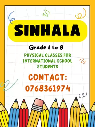 Sinhala Classes For International School Students - Grade 1 To 8 - EDEXCEL/CAMBRIDGE