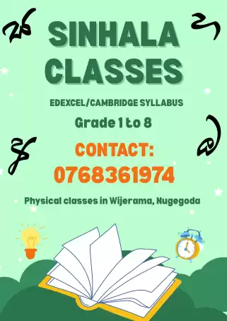 Sinhala Classes For International School Students - Grade 1 To 8 - EDEXCEL/CAMBRIDGE
