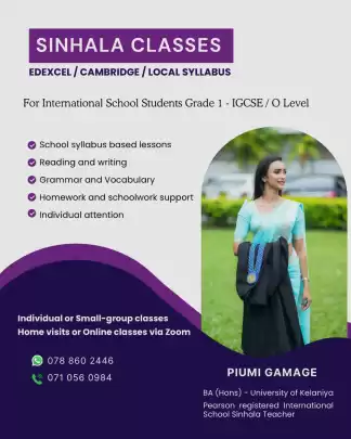 Sinhala Classes for International School Students - Grade 1 to IGCSE/ O Level