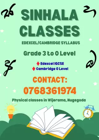 Sinhala Classes For International School Students - Grade 1 To IGCSE/ O LEVEL - EDEXCEL/CAMBRIDGE