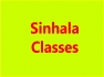 Sinhala classes (Local & International)