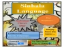 Sinhala For Beginners 
