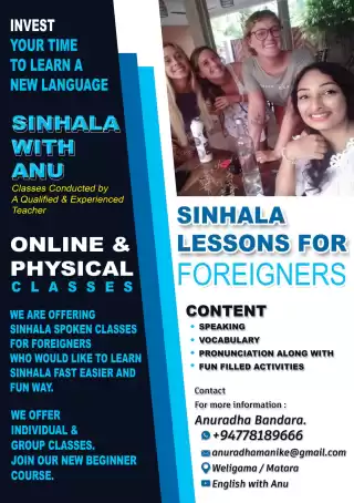 Sinhala for foreigners