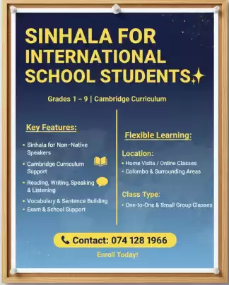 SINHALA FOR INTERNATIONAL SCHOOL STUDENTS 🌟