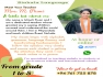 Sinhala Individual class online or home visit .