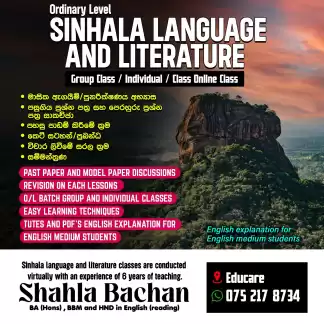 Sinhala lang.& Lit.paper classes