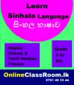 sinhala language class