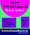 Sinhala Language Class