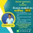 Sinhala Language Classes