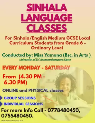 Sinhala Language Classes