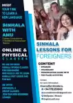 Sinhala Lessons for Foreigners