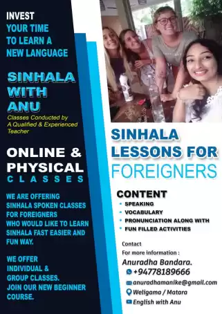 Sinhala Lessons for foreigners