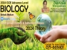 Sinhala medium biology class for 2024/2025